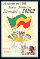 RC 27643 CONGO 1er ANNIVERSAIRE DE LA RÉPUBLIQUE DU CONGO CARTE MAXIMUM 1er JOUR - FDC