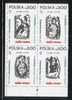 POLAND SOLIDARNOSC (TKZ NSZZ SOLIDARNOSC) 1989 RELIGIOUS SCENES MADONNAS BLOCK OF 4 CANCELLED (SOLID0779/1356) - Vignettes Solidarnosc