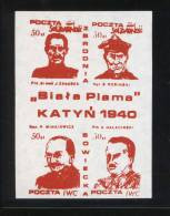 POLAND SOLIDARNOSC (POCZTA IWC) KATYN WHITE STAIN 1940 SET OF 3 BLOCKS OF 4 (SOLID0070/0211)) - Solidarnosc Vignetten