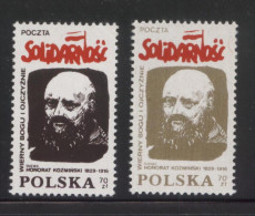 POLAND SOLIDARNOSC SOLIDARITY FAITHFUL TO GOD & COUNTRY FATHER KOZMINSKI RELIGION CHRISTIANITY 1863 JANUARY INSURRECTION - Vignettes Solidarnosc