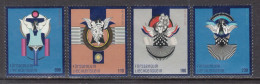 2022 Liechtenstein Christmas Noel Navidad FOIL Complete Set Of 4 MNH - Unused Stamps