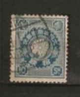 Japon  N° YT 102  1899-1902  Oblitéré - Used Stamps