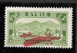 SYRIE PA 38a NEUF** TB VARIÉTÉ SURCHARGE RENVERSÉE - Airmail