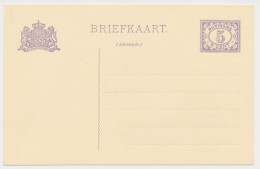 Suriname Briefkaart G. 34 - Surinam ... - 1975