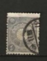 Japon  N° YT 94  Oblitéré - Used Stamps