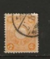 Japon  N° YT 100  Oblitéré - Used Stamps