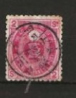 Japon  N° YT 63  Oblitéré - Used Stamps