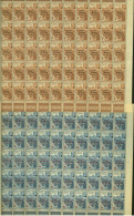 Madagascar 1944 - Colonie Française- Timbres Neufs. Yvert Nr.: 284/285. Feuille De 50. RARE EN FEUILLE ... (EB) AR-02720 - Unused Stamps