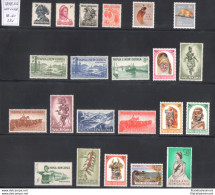 1958-64 PAPUA NEW GUINEA - Elisabetta - Catalogo Yvert N. 18-40 - 23 Valori - MNH** - Altri & Non Classificati