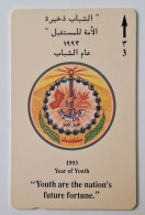 OMAN Old GPT Magnetic Phonecard___Year Of Youth 1993 - Oman