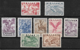 GREECE 1935 Airmail MLH - Unused Stamps
