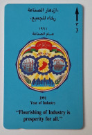 OMAN Old GPT Magnetic Phonecard___Year Of Industry 1991 - Oman