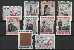 GREECE 1940 GREEK OCCUPATION IN ALBANIA Overprints MNH - Unused Stamps