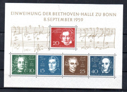 ALLEMAGNE - GERMANY - 1959 - M/S - B/F - EINWEIHUNG - INAUGURATION - BEETHOVEN HALLE - BONN - MUSICIENS - MUSICIANS - - 1959-1980