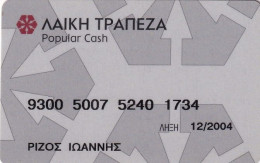 GREECE - Laiki Bank, 05/01, Used - Geldkarten (Ablauf Min. 10 Jahre)