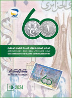 ALGERIE ALGERIA 2024 - Leaflet - 60th Anniv. National Monetary Unit - Currency Währung Münze Money Moneda Moneta Dinar - Munten