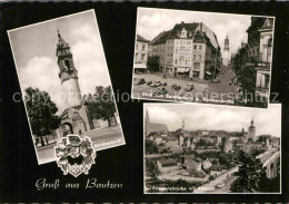 72704948 Bautzen Reichenturm Reichenstrasse Reichenturm Altstadt  Bautzen - Bautzen
