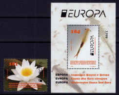 North Macedonia 2024 Europa CEPT Underwater Fauna & Flora Flower Fish Stamp & Block MNH - North Macedonia