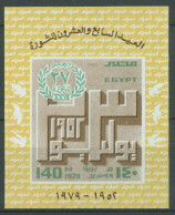 Ägypten 1979 27. Jahrestag Der Revolution Block 37 Postfrisch (C27307) - Blocs-feuillets