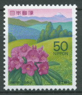 Japan 1999 Aufforstungskampagne Rhododendron Berge 2691 Postfrisch - Unused Stamps