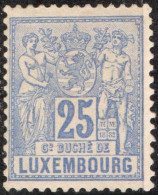 Luxembourg 1882 25 C Allegorie Perf 12½:12, 1 Value MH - 1882 Allegory