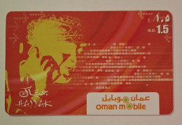 OMAN___Hayyak Phonecard Red___recharge Oman Mobile - Oman