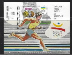 Ucrania 1992 - Olympic Games Barcelona 92 Mnh** - Zomer 1992: Barcelona