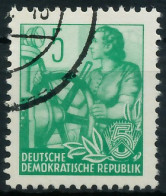 DDR DS 5-JAHRPLAN Nr 363XII N Gestempelt X53AD6A - Used Stamps