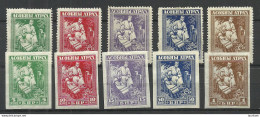 BELARUS 1919 General Bulak-Bulakhov Complete Sets Imperforated + Perforated * - Other & Unclassified