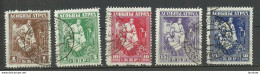 Russia BELARUS 1919 General Bulak-Bulakhov Complete Set Perforated, O 17.04.1920 - Other & Unclassified