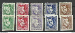 BELARUS 1919 General Bulak-Bulakhov Complete Sets Imperforated + Perforated, Unused - Other & Unclassified