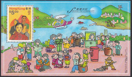 Hong Kong - Hongkong 1996 Block 44 ** Im Dienst Der Gemeinschaft   (30717 - Other & Unclassified