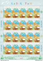 2005 EUROPA CEPT, Kazakhstan 1 Minifoglio Da 20 Valori - Gastronomia - MNH** - Andere & Zonder Classificatie