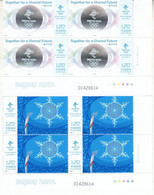 China 2022-4 The Opening Ceremony Of The 2022 Winter Olympics Game Stamps 2v(Hologram) Block A - Ungebraucht