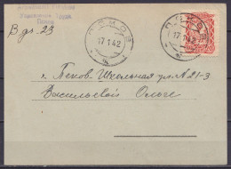 Russie - Convocation Du Ministère Du Travail Pour Le Camp De PSKOV (Pleskau) Datée 15.1.1942 Affr. (poste Du Camp ?) 20k - Storia Postale