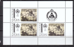 Bulgaria 2013 - 100 Years Of Football Club PFK SLAVIA, Mi-Nr. 5085 In Sheet, MNH** - Unused Stamps