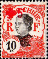 Indochine Poste N** Yv: 67 Mi:67 Annamite (Petit Def.gomme) - Unused Stamps
