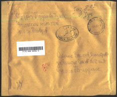 Mailed Cover (registered Letter) 2024  From Bulgaria - Briefe U. Dokumente