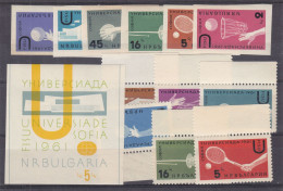 Sports - Tennis - Basket - Escrime - Bulgarie - Yvert BF 8 + 1068 / 9 ** - Dentelé Et NON Dentelé - Valeur 43,00 Euros - Unused Stamps