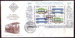 BULGARIA - 2001 - Tramways - PF FDC - Lettres & Documents