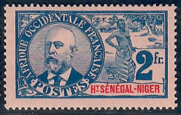 Lot N°A5520 Haut Sénégal Et Niger  N°16 Neuf * Qualité TB - Unused Stamps