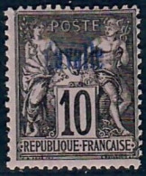 Lot N°A5476 Cavalle  N°4 Neuf * Qualité TB - Unused Stamps