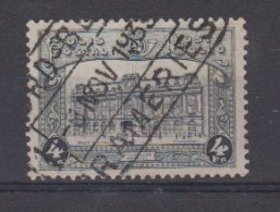 BELGIË - OBP - 1929/30 - TR 171 (NORD-BELGE - FRAMERIES) - Gest/Obl/Us - Nord Belge