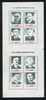 POLAND SOLIDARNOSC SOLIDARITY 2 SHEETS OF 8 GREEN RUSSIAN NKVD PRISONERS TRIAL OF THE 16 COMMUNISM (SOLID 118) - Vignettes Solidarnosc