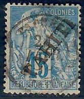 Lot N°A5614 Tahiti  N°12 Oblitéré Qualité TB - Gebruikt