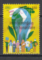2022 United Nations GENEVA Humanitarian Aid Semi-postal Complete Set Of 1 MNH - Neufs