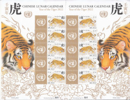 2022 United Nations New York Year Of The Tiger GIANT A4 Miniature Sheet Of 10 MNH @ BELOW FACE VALUE - Nuovi