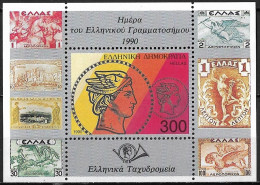 GREECE 1990 Greek Stamp Day Block Vl. B 8 MNH - Blokken & Velletjes