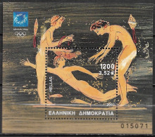 GREECE 2001 Athens 2004 2nd Issue Olympic Games Miniature Sheet Dr. 1200 Vl. B 19 MNH - Blokken & Velletjes