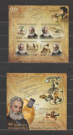 Burundi 2012 Alexander Graham Bell (telephone) Imperforate/ND S/S MNH/ ** - Blocks & Sheetlets